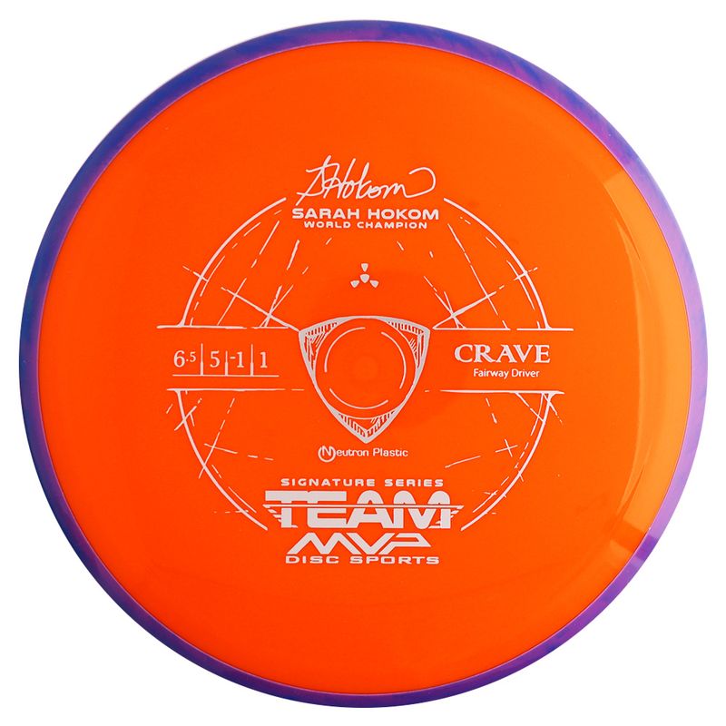Neutron Crave - Sarah Hokom