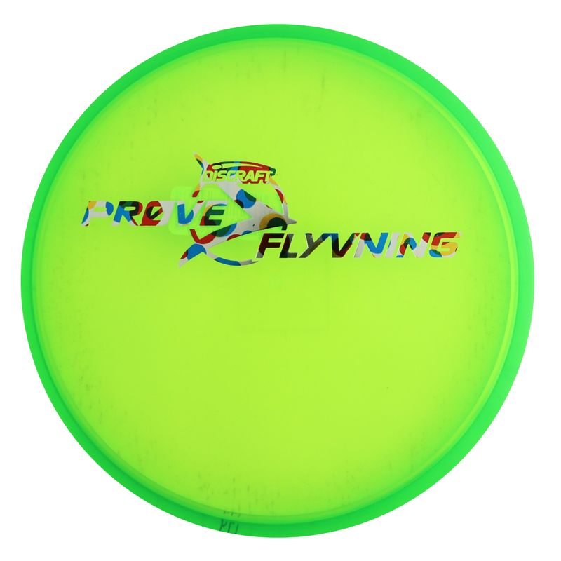 Z Zone OS Test Flight 