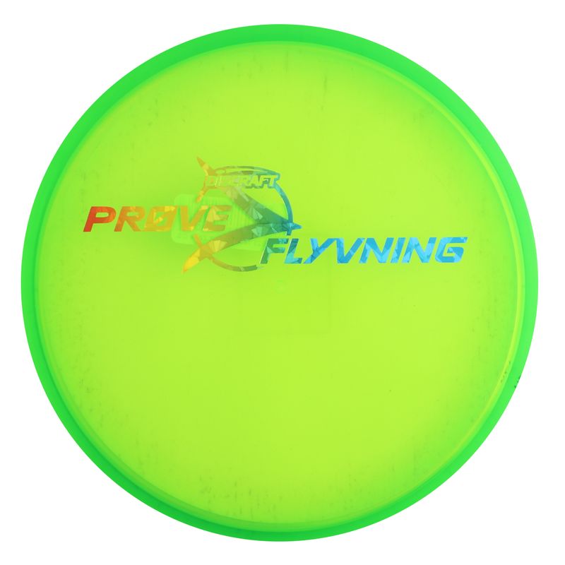 Z Zone OS Test Flight 