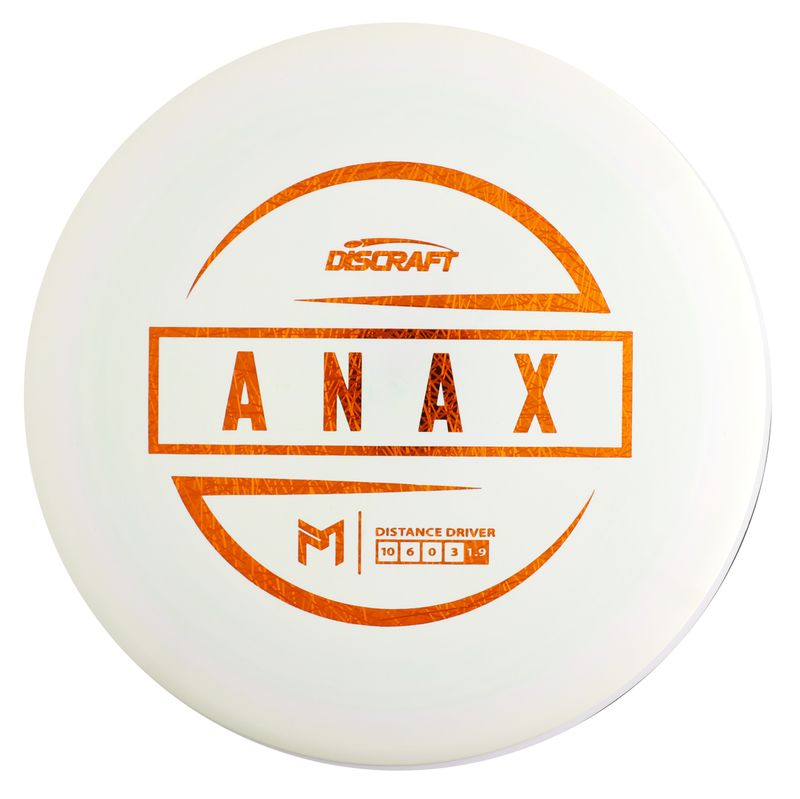 ESP Anax
