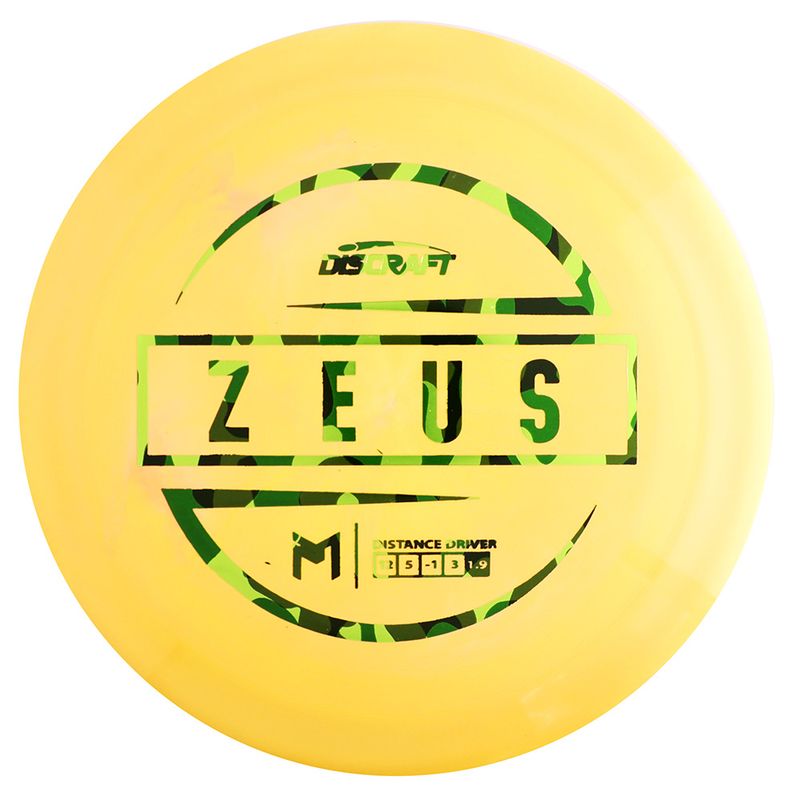 ESP Zeus